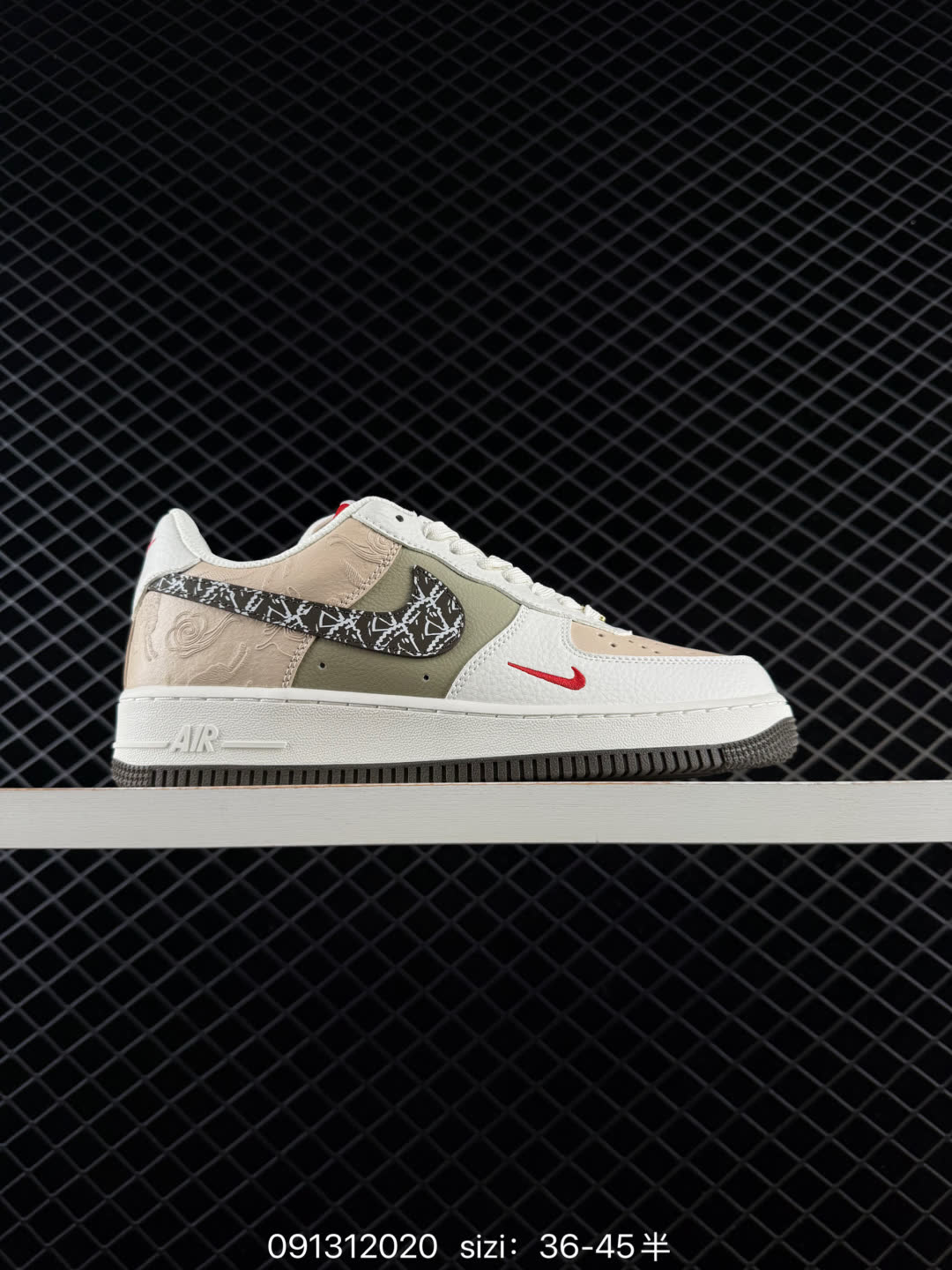 NIKE AIR FORCE 1-NH0601-537